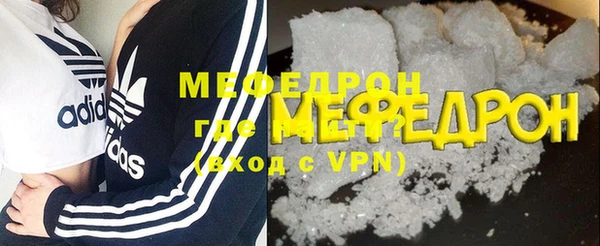 COCAINE Баксан